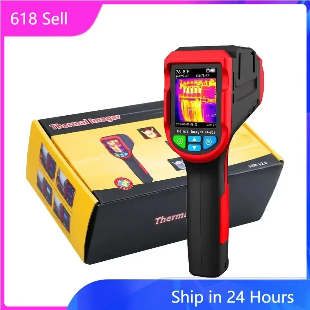 Nf 521 Thermal Imaging Camera - Czujnik termowizyjny na podczerwień NF-521 Detektor